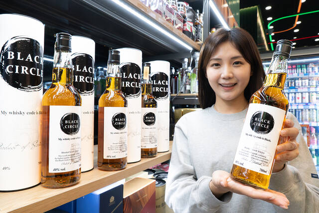신동엽 위스키 블랙서클맥스