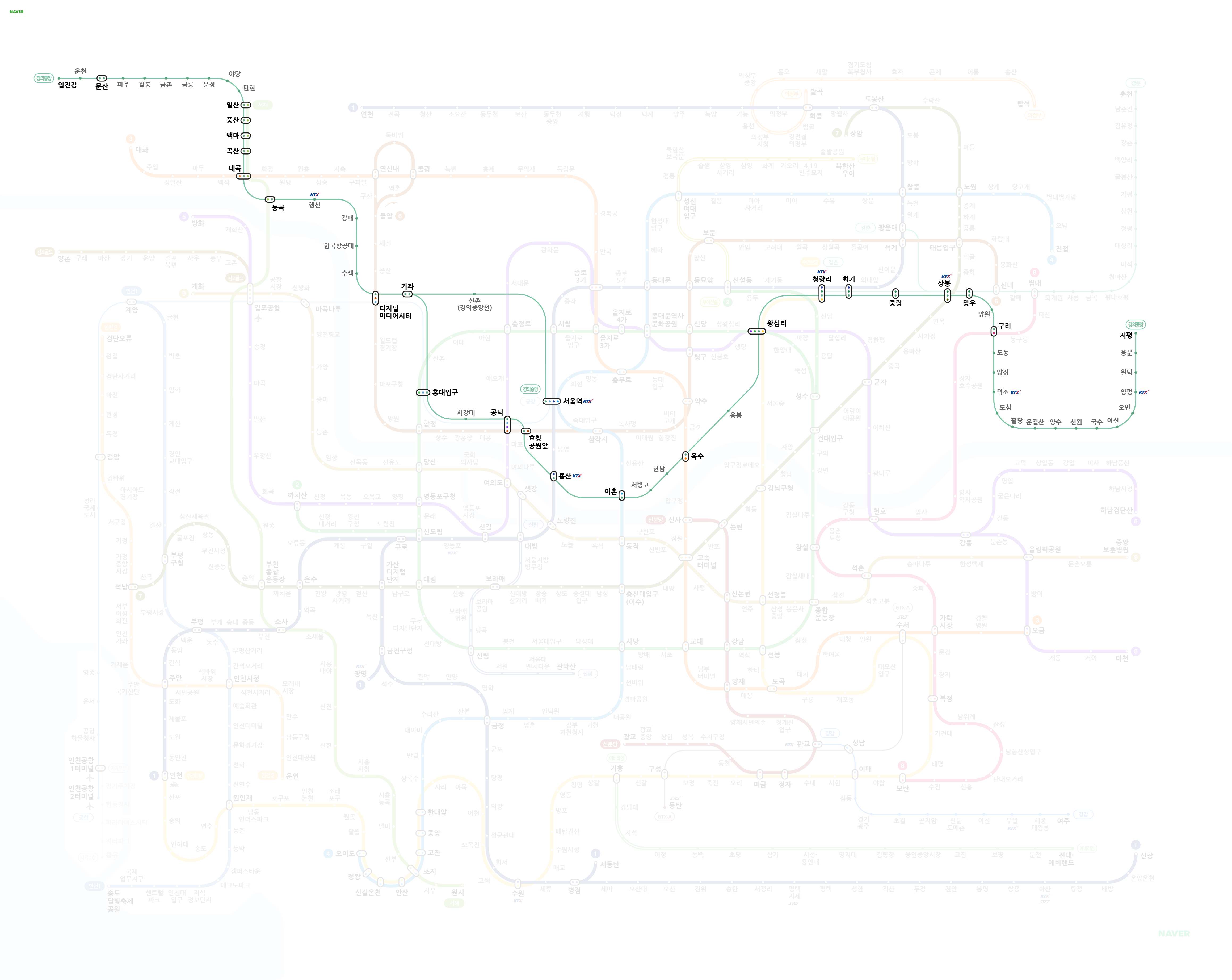 서울 지하철 노선도 크게 보기 다운로드 안내