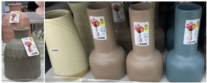 다이소3,000원-도기화병
