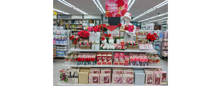 전주 완산구 종합생활용품 다이소