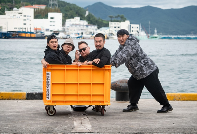 위장수사 쿠키영상 후기 줄거리 해석