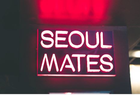 서울사랑상품권