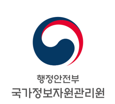 국가정보자원관리원 전산실 화재