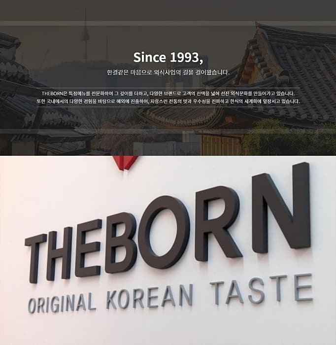 🎉 더본코리아 6월 릴레이 할인전! 다시오지 않을 혜택...싸게 먹는 꿀팁!