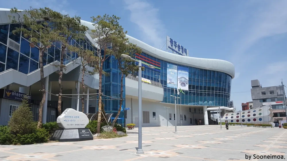 광주송정역 주차장 요금