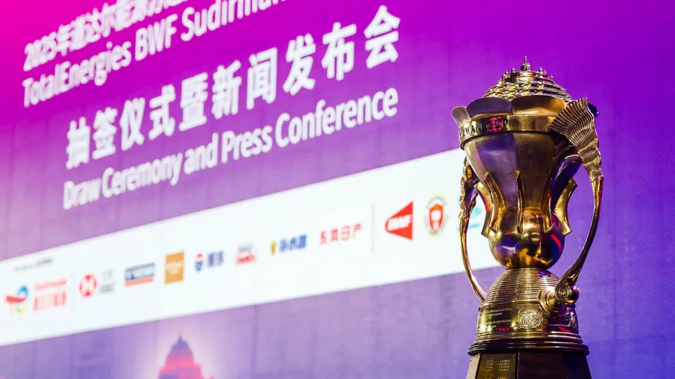 수디르만컵 2025 한국 vs 대만 경기 결과 – 안세영 완승, 조 1위로 8강 진출!