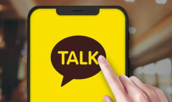 카카오톡 숏폼 삭제 