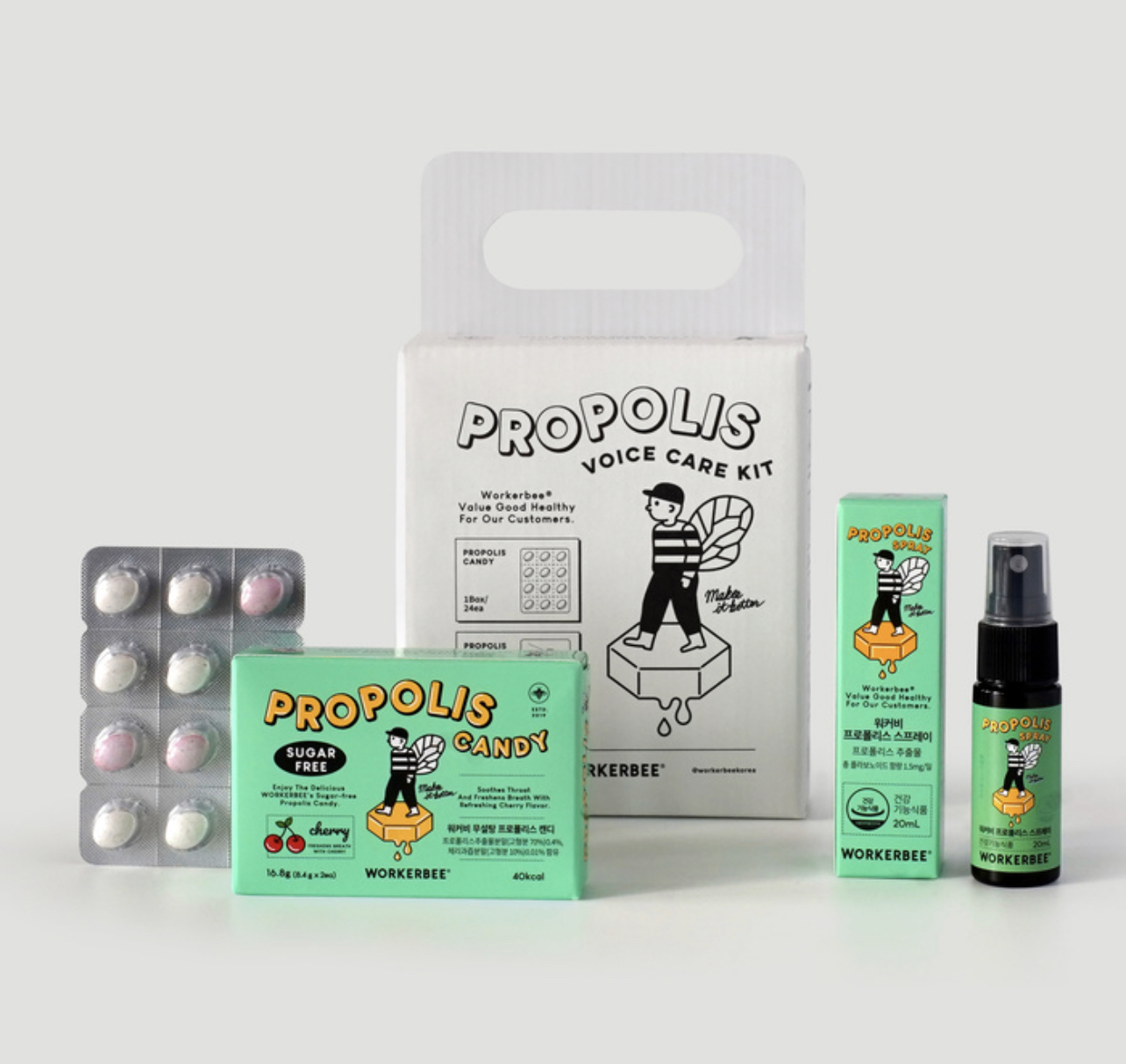 워커비 보이스케어키트