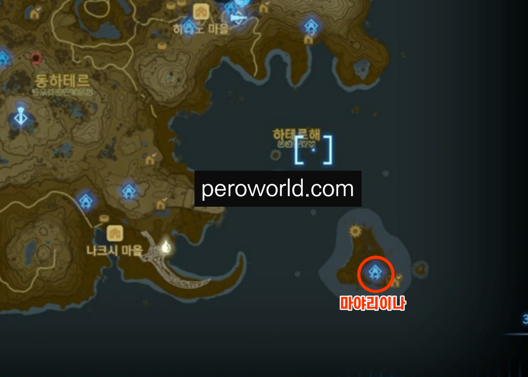 하테르해 모든 사당