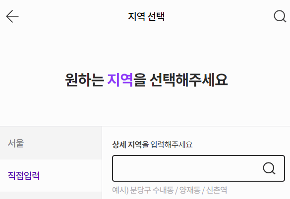 임플란트 가격 최저가에 하는 방법 사진