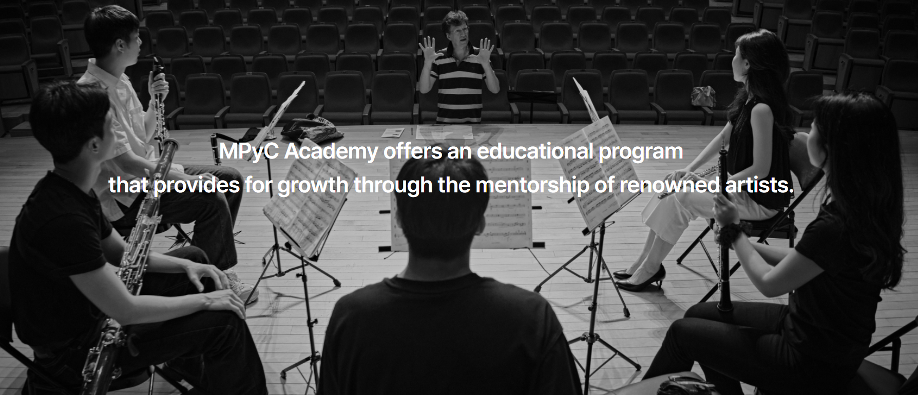 2025 평창대관령음악제 “INTER HARMONY”