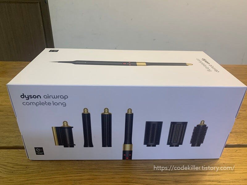 다이슨 에어랩 구성