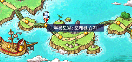 메이플랜드 백초마을 몬스터 사냥 경험치 획득량