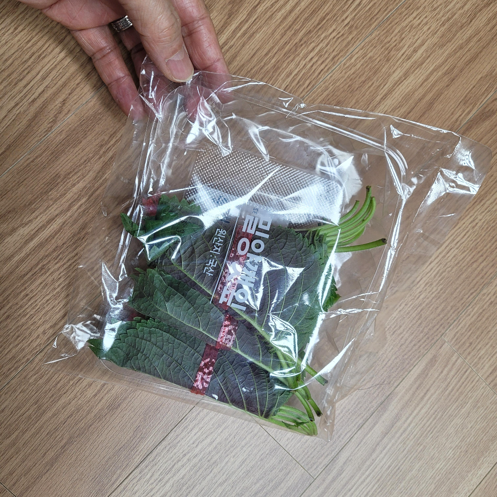 홈플러스 깻잎 한 봉 가격