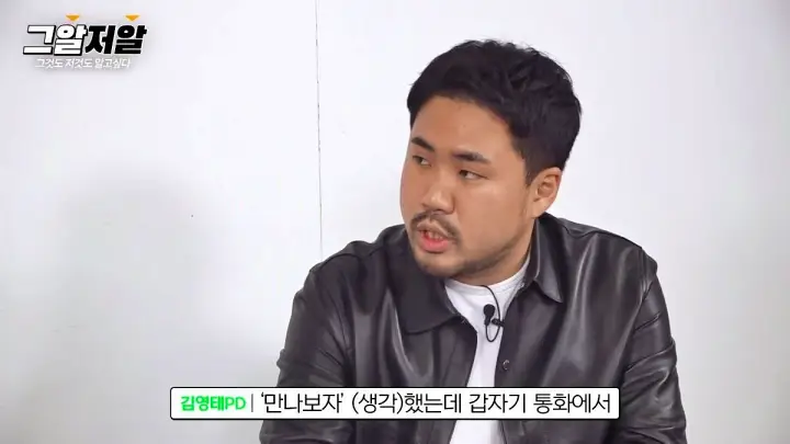 가평계곡 익사사건 더쿠 그것이알고싶다 그알 어떻게 시작된 것일까
