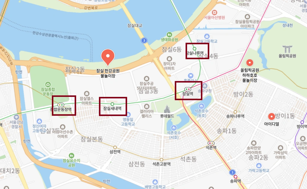 잠실 한강공원 물놀이장 안내 지도