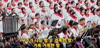 찬양대를 위한 기도문 10선_21