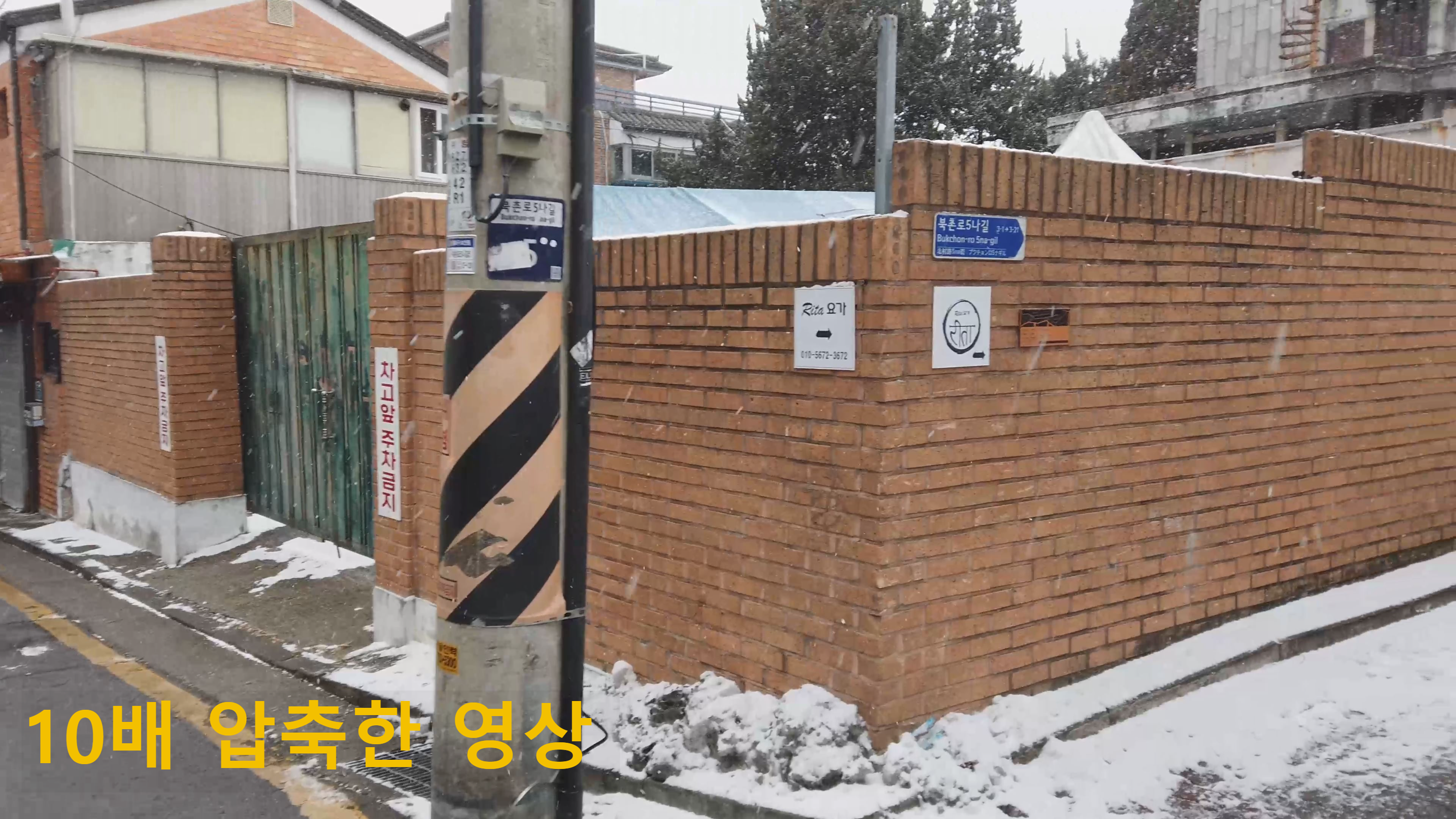 모바비 비디오 컨버터로 동영상 용량 줄이기