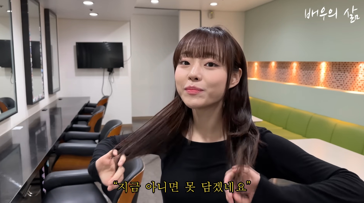 송예빈