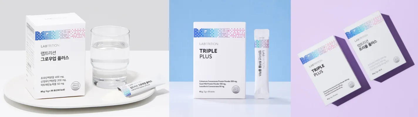 랩트리션-그로우업-플러스