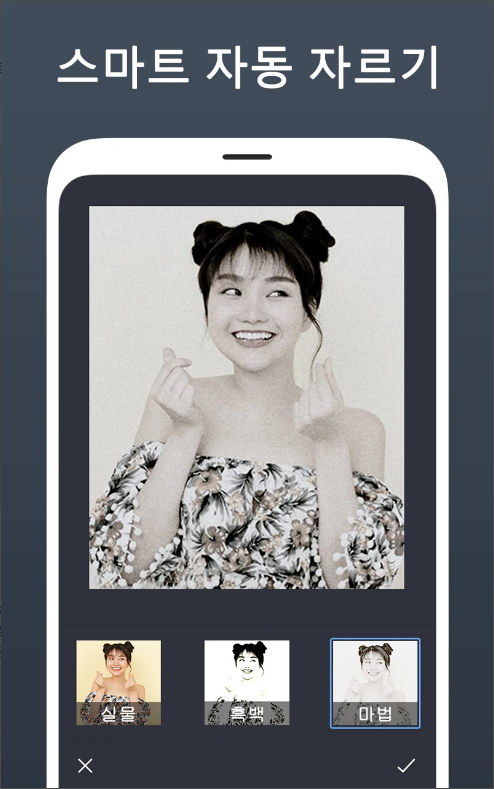 PDF 스캔 어플, 문서 스캔, 문서를 pdf로 스캔하기