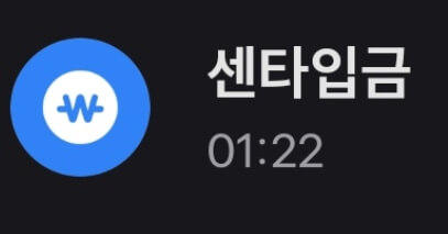 환급 처리 단계별 평균 소요 기간