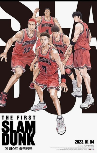 디즈니플러스 영화 추천