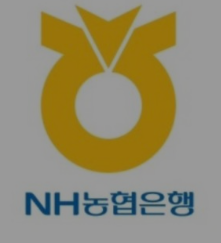 신용대출 갈아타기