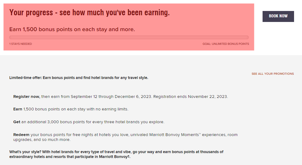 메리어트 보너스포인트