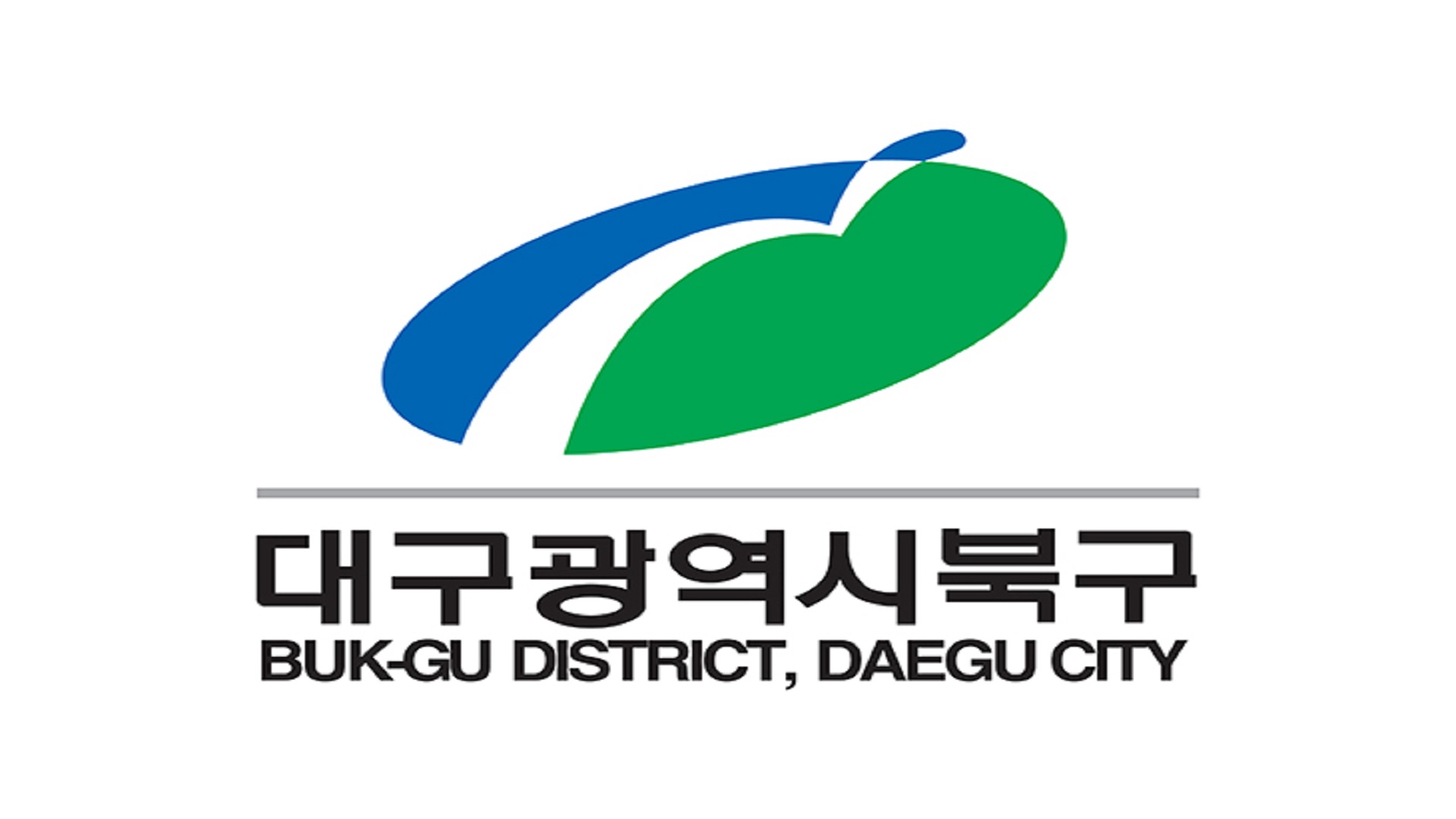 대구광역시 북구 사전투표 안내