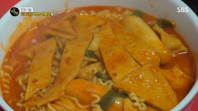생활의달인-강북대표-라볶이