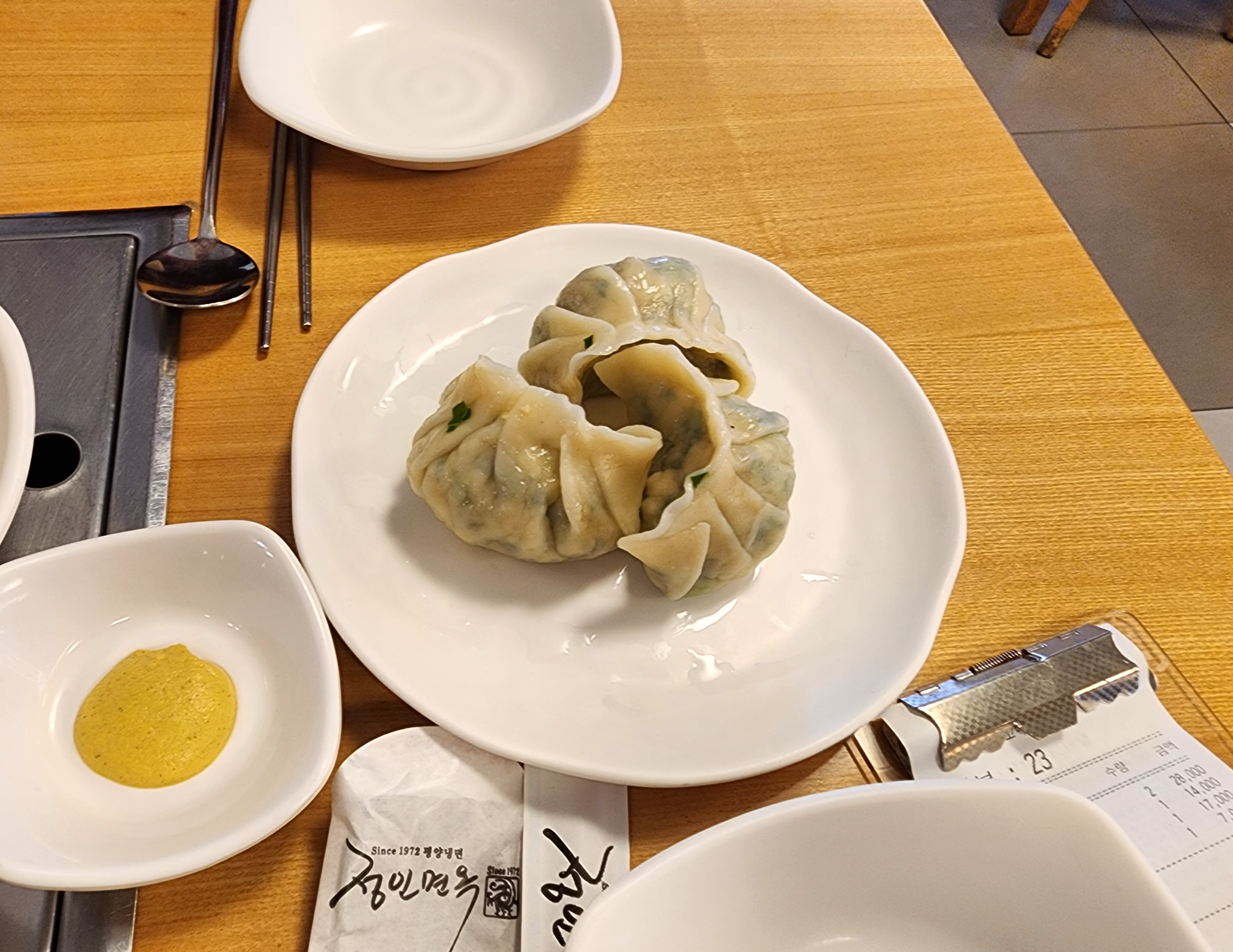 정인면옥