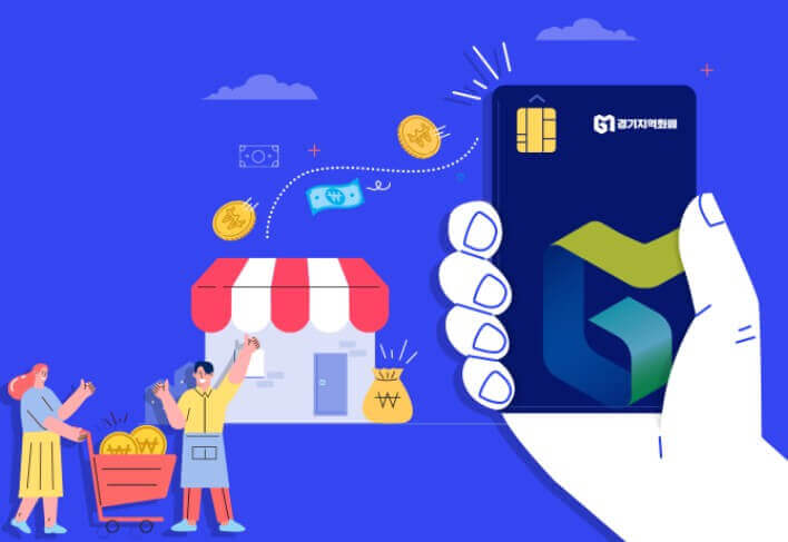 소득하위 70% 건강보험료 기준