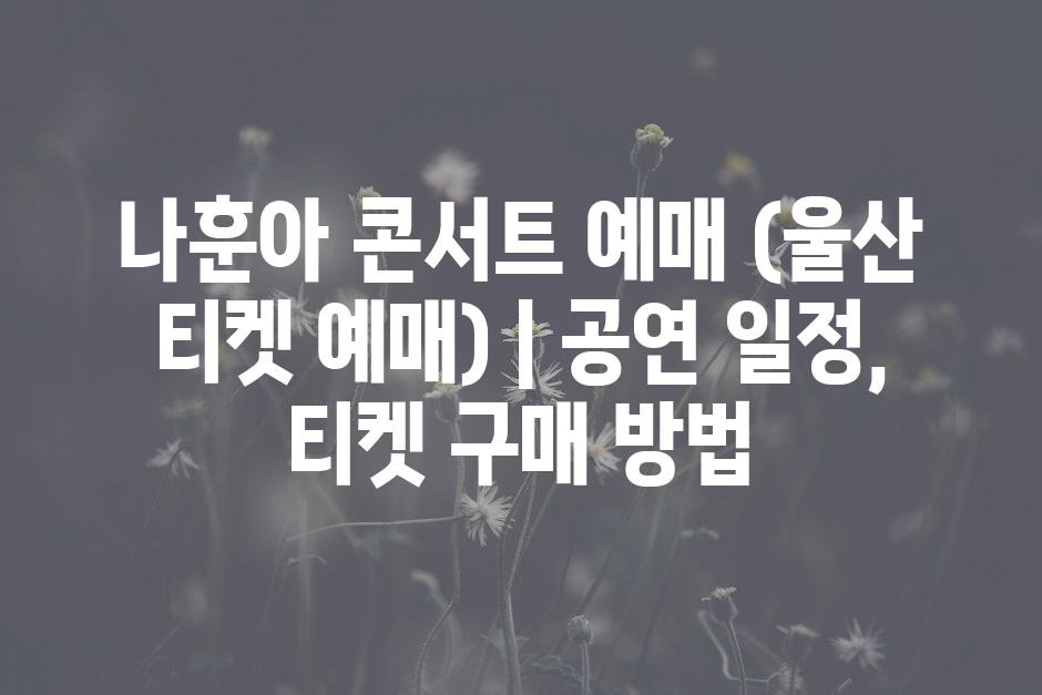 샘플 (46)