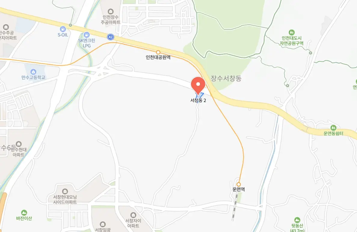 서창별빛거리