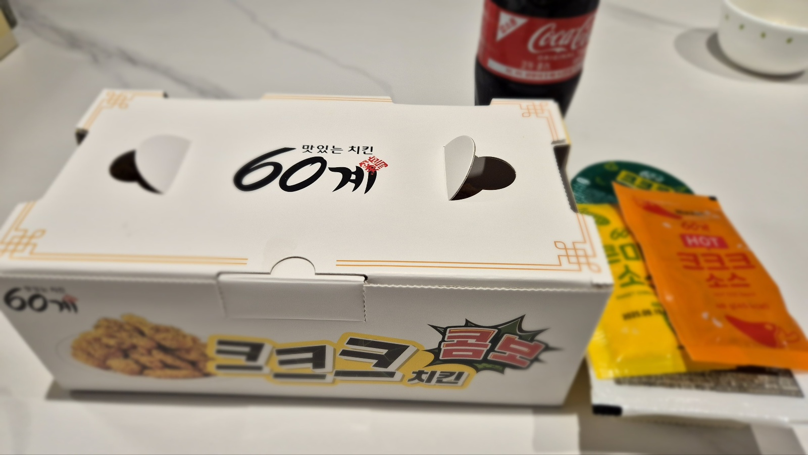 크크크치킨_포장박스_각종소스