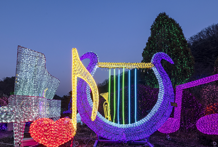 아침고요 수목원