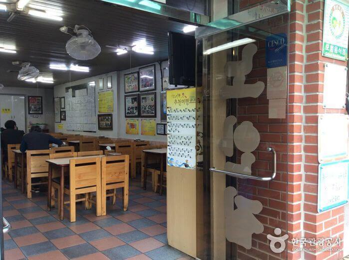 나주 맛집 베스트 10