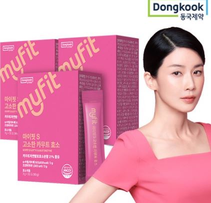 카무트 효소 효능 분말 먹는법 제품 추천 정보