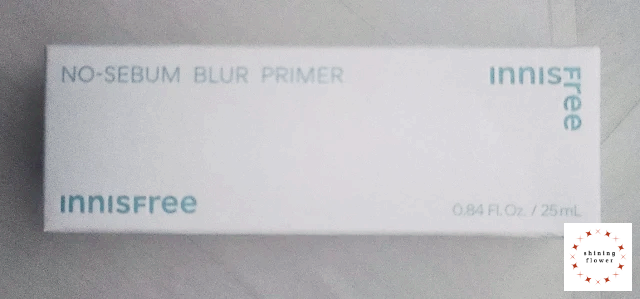 이니스프리 노세범 블러 프라이머-케이스 전면