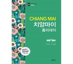 일일일청 빨아쓰는 다용도 행주&#44; 50개입&#44; 1개