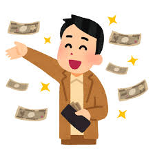 로또추첨시간 1180회 당첨