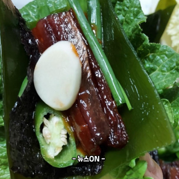 과메기 맛있게 먹는법