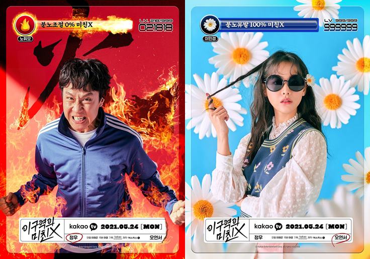 포스터-사진입니다.