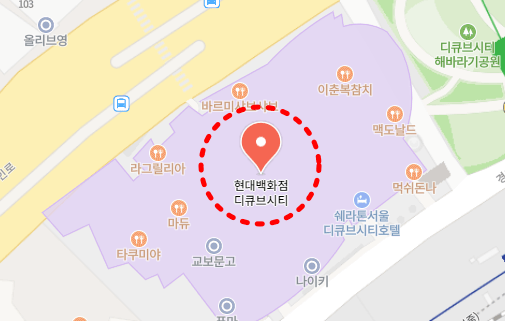 신도림 현대백화점 흡연실