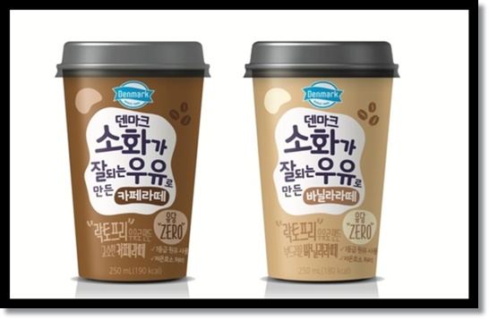 배 아플 걱정 끝! 편의점 인기상품 락토프리 우유 효능 추천 제품종류 마시는 방법과 알바팁