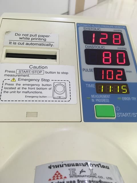 보건증 인터넷 발급 보건증 발급 방법