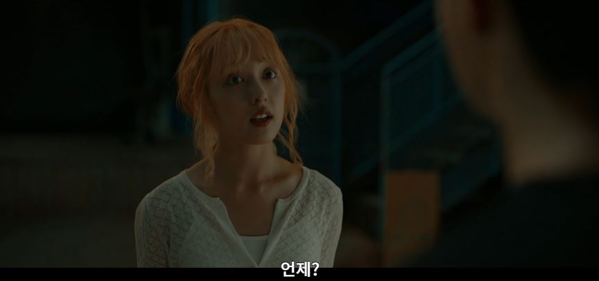 모래에도꽃이핀다_3회