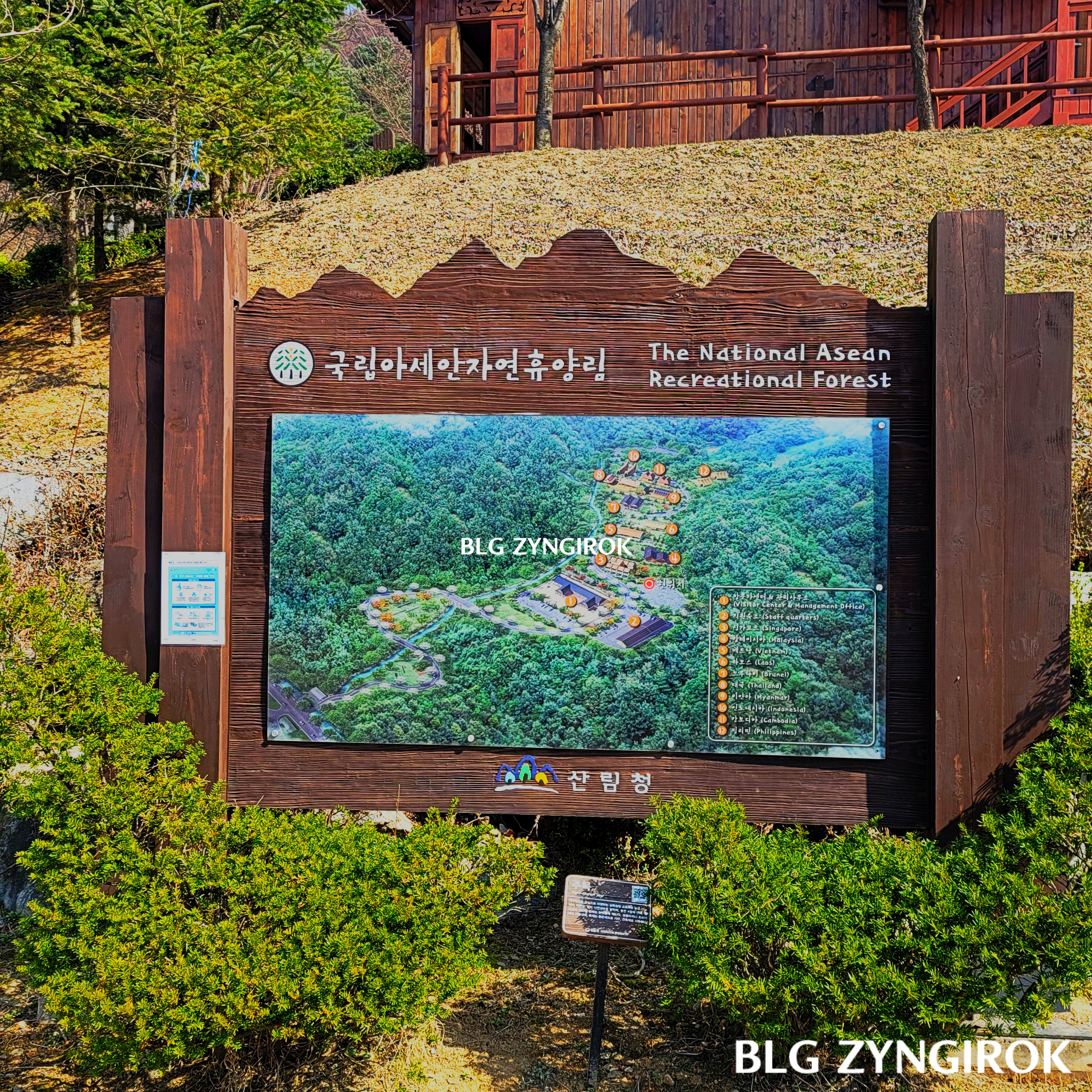 국립-아세안-휴양림-지도이다.