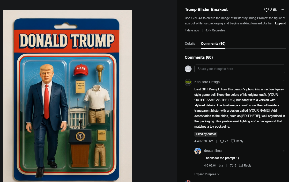 KlingAI 사용법 ❘ 회원 가입부터 영상 생성까지 텍스트로 영상 만들기 고퀄리티 비디오 동영상 제작 가입 사용방법 생성 프롬프트 저작권